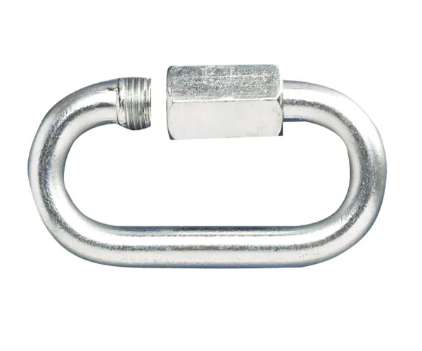 Faithfull Quick Repair Links 5.0mm Zinc Plated (Pack 4)